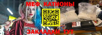 кокаин Ликино-Дулёво