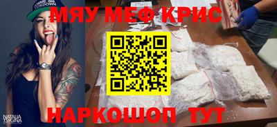 кокаин Ликино-Дулёво