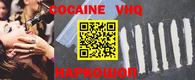 ГАЛЛЮЦИНОГЕННЫЕ ГРИБЫ Малгобек