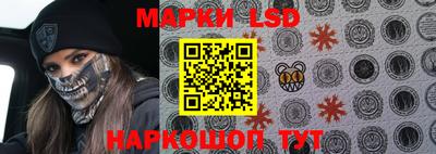 прущий лед Мариинск