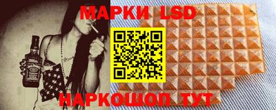 кокаин Ликино-Дулёво