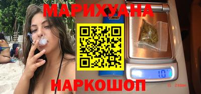 кокаин Ликино-Дулёво