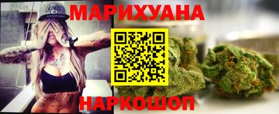 прущий лед Мариинск