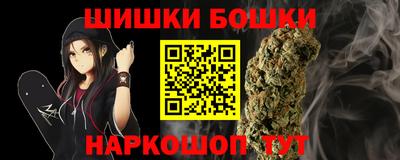 кокаин Ликино-Дулёво