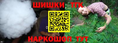 кокаин Ликино-Дулёво