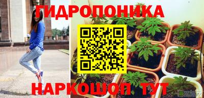 кокаин Ликино-Дулёво