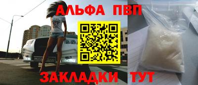 кокаин Ликино-Дулёво