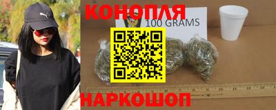 кокаин Ликино-Дулёво