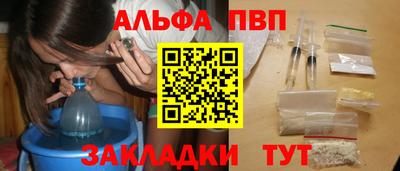 кокаин Ликино-Дулёво