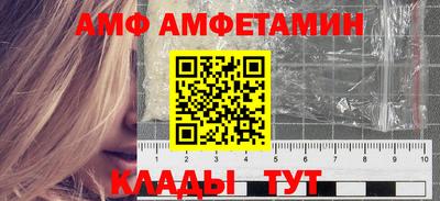 кокаин Ликино-Дулёво