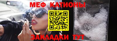 синтетический гашиш Ливны