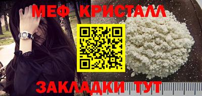 кокаин Ликино-Дулёво